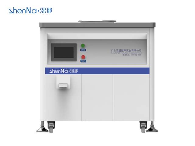 医用真空黄瓜影院污免费下载：高效清洁消毒医疗器械的利器